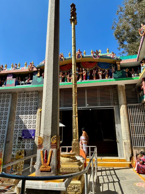 Bannerghatta - Shri Champakadhama Swamy Temple