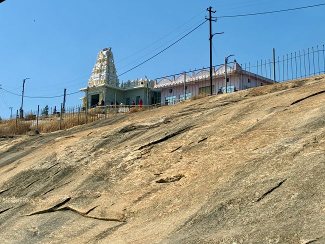 Bannerghatta - Lakshmi Narasimha Temple 