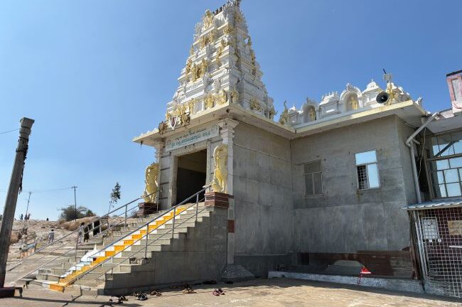 Bannerghatta - Lakshmi Narasimha Temple