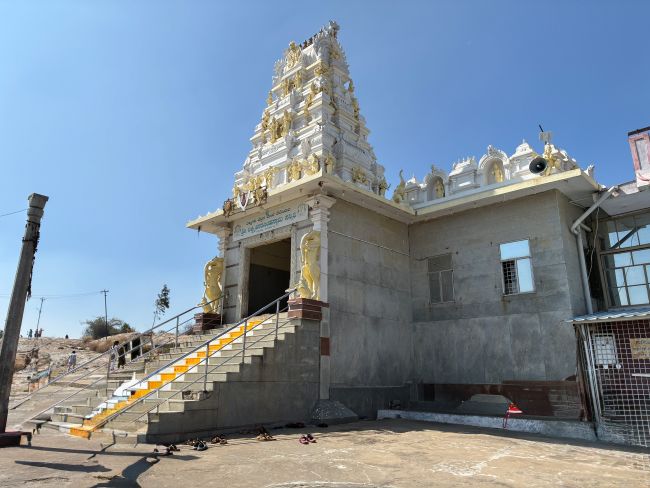 Bannerghatta - Lakshmi Narasimha Temple 