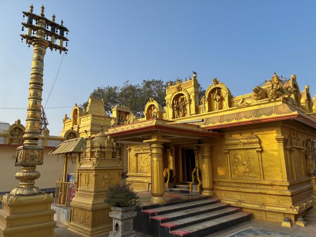 Bhoo Varaha Swamy Temple