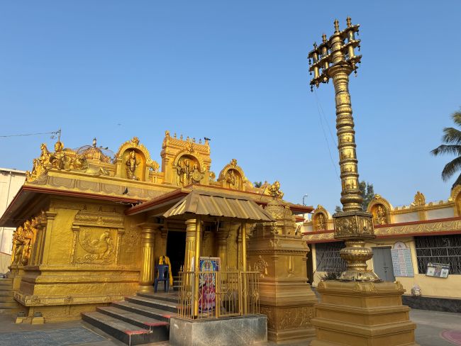 Bhoo Varaha Swamy Temple