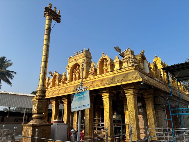 Chikka Tirupati - Venkateshwara Temple