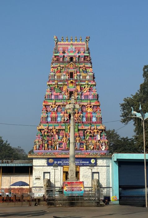 Chikka Tirupati - Venkateshwara Temple