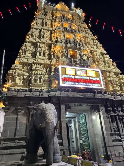 Kanchipuram - Kachabeswarar Temple