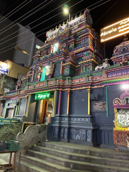 Kanchipuram - Chitragupta Swamy Temple