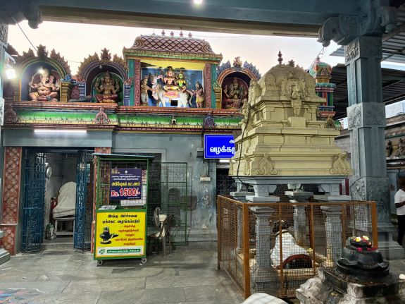 Kanchipuram - Vazhakarutheeswarar Temple