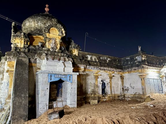 Kanchipuram - Panamudheeswarar Temple