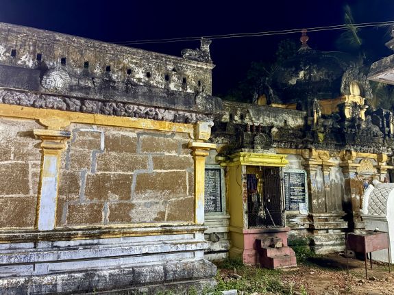 Kanchipuram - Panamudheeswarar Temple