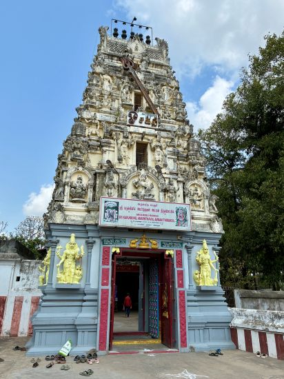 Kanchipuram - Karukkinil Amarnthaval Amman Temple