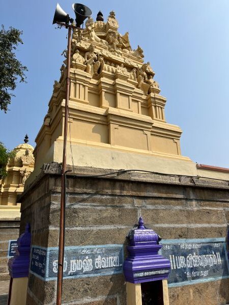 Shoolagiri - Kashi Vishwanathar Temple