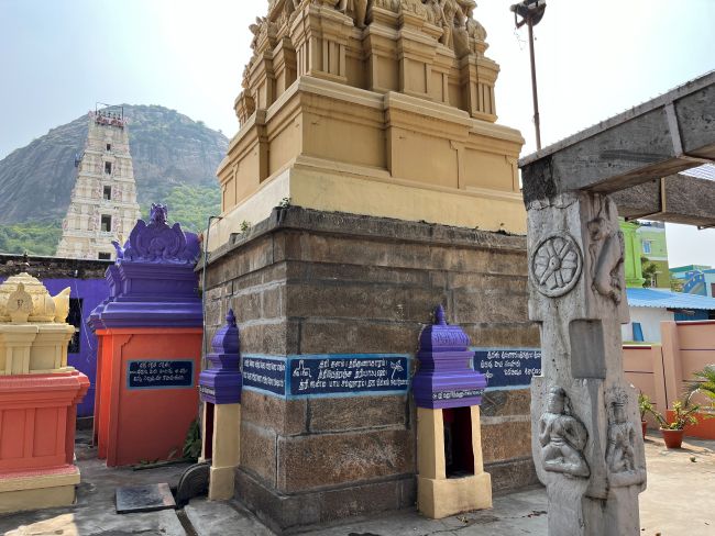 Shoolagiri - Kashi Vishwanathar Temple