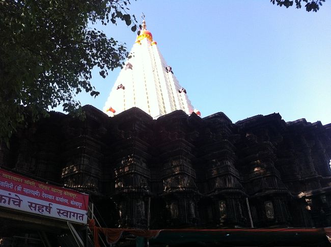 Kolhapur - Shree Ambabai Mahalakshmi Temple