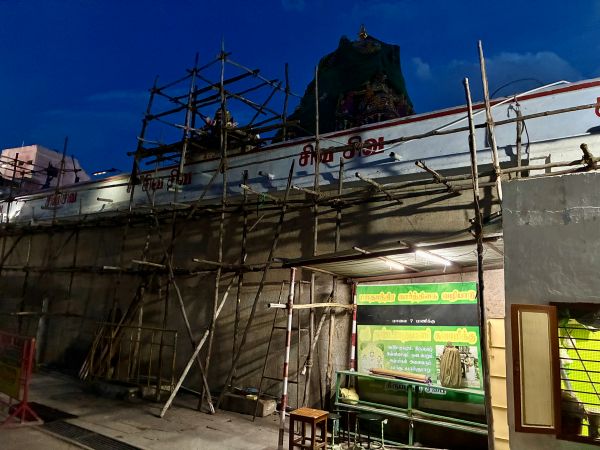Madurai - Immaiyilum Nanmai Tharuvar Temple