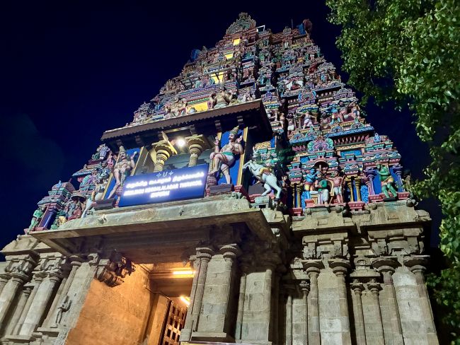 Madurai - Koodal Azhagar Temple