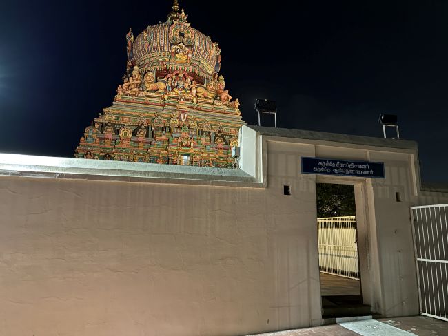 Madurai - Koodal Azhagar Temple