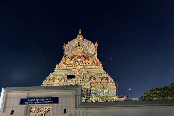 Madurai – Koodal Azhagar
