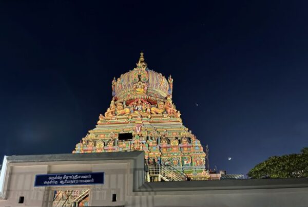 Madurai – Koodal Azhagar