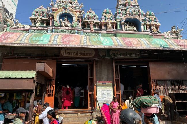 Madurai - Aadhi Sokkanaathar Temple