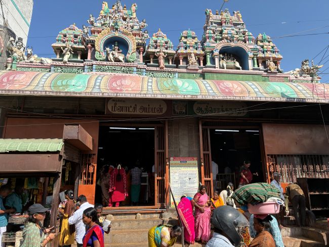 Madurai - Aadhi Sokkanaathar Temple