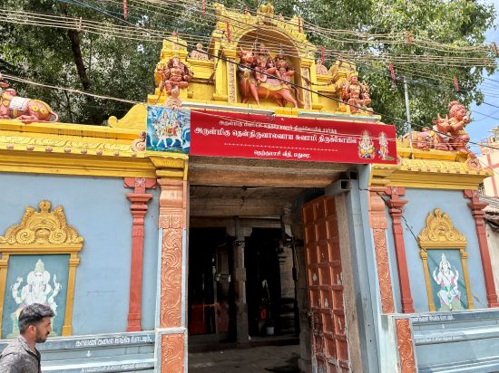 Madurai - Thenthiruvalavai Sivan Temple